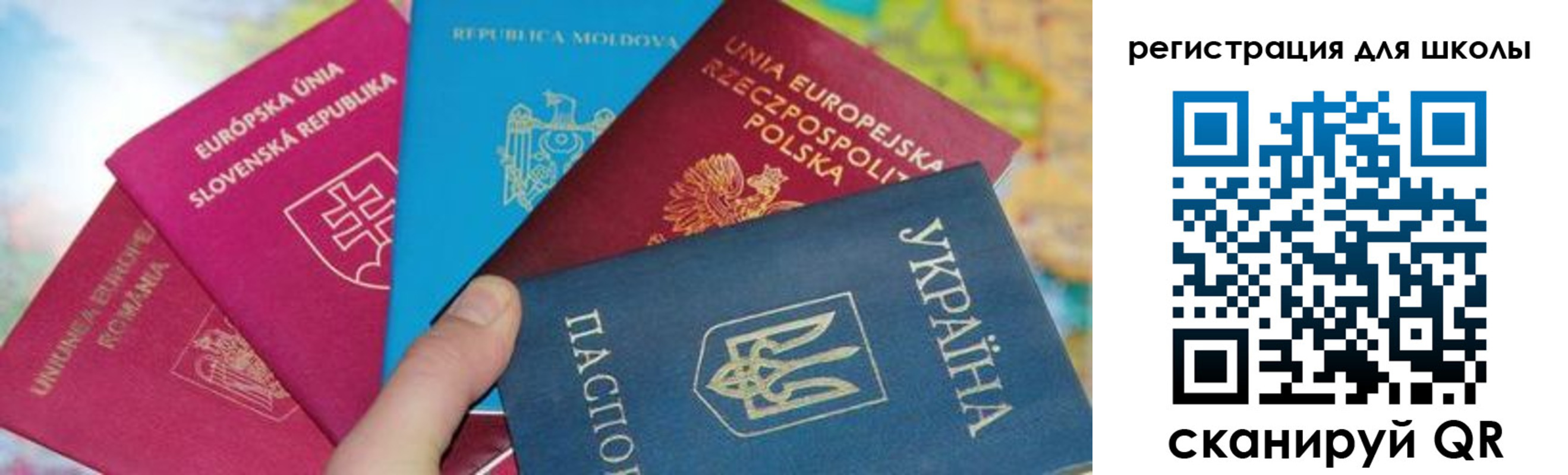 прописка от собственника в Курганинске